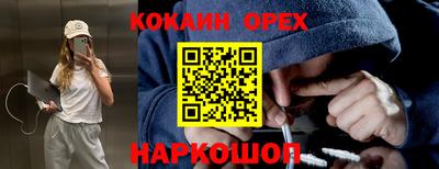 а пвп мука Севастополь