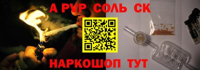 не бодяженный Северобайкальск