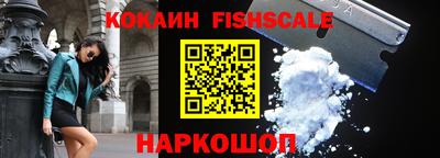 мефедрон Свободный