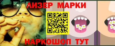 не бодяженный Северобайкальск