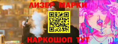 а пвп мука Севастополь