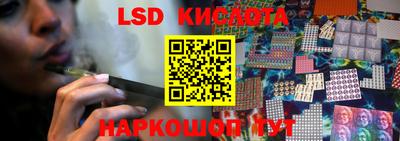 а пвп мука Севастополь