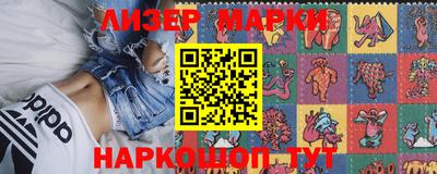не бодяженный Северобайкальск