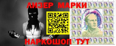 таблы Славгород