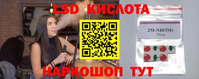 а пвп мука Севастополь