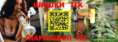 не бодяженный Северобайкальск