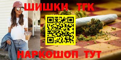 не бодяженный Северобайкальск