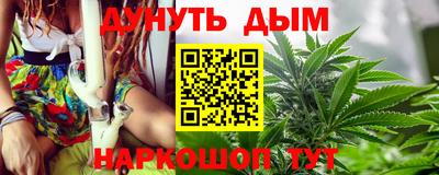 мефедрон Свободный