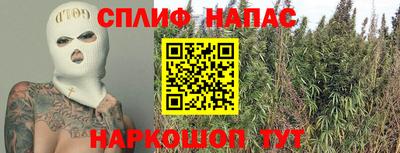 не бодяженный Северобайкальск