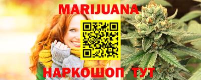 а пвп мука Севастополь