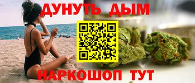 мефедрон Свободный