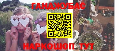 мефедрон Свободный