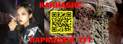 мефедрон Свободный