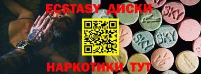 мефедрон Свободный
