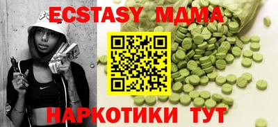 не бодяженный Северобайкальск