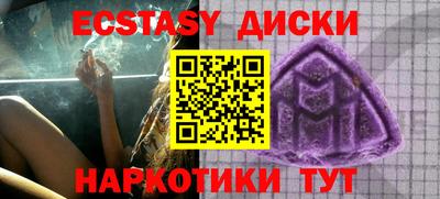 не бодяженный Северобайкальск