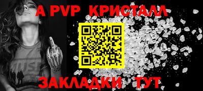 не бодяженный Северобайкальск