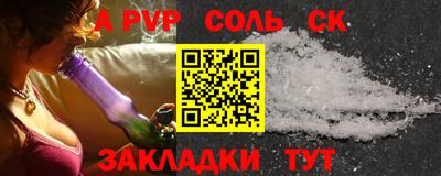 не бодяженный Северобайкальск
