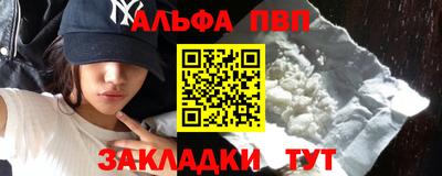 не бодяженный Северобайкальск