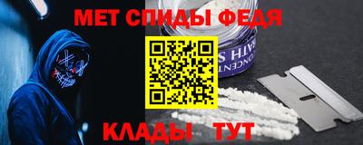 а пвп мука Севастополь