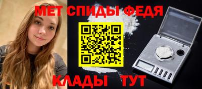 а пвп мука Севастополь