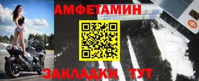 не бодяженный Северобайкальск