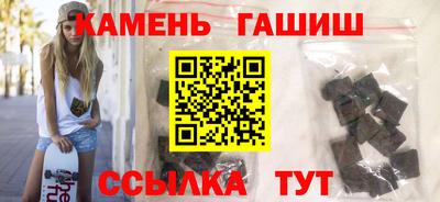 не бодяженный Северобайкальск