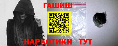 не бодяженный Северобайкальск