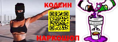 мефедрон Свободный