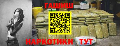 не бодяженный Северобайкальск