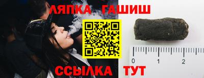 а пвп мука Севастополь
