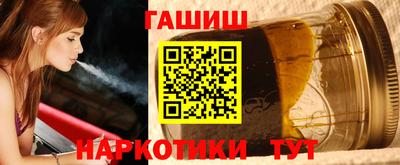 не бодяженный Северобайкальск
